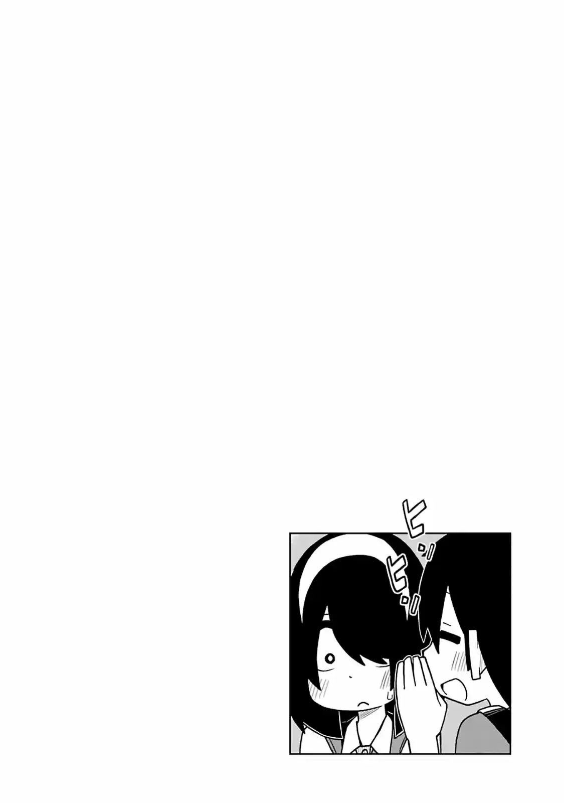 Jijyou Wo Shiranai Tenkousei Ga Guigui Kuru - Capítulo 29 - Página 5 - LectorTMOo