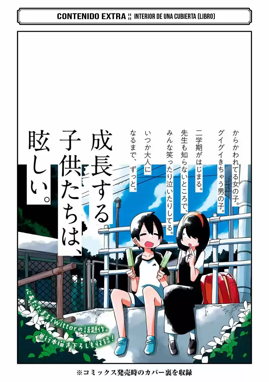 Jijyou Wo Shiranai Tenkousei Ga Guigui Kuru - Capítulo 40.50 - Página 13 - LectorTMOo