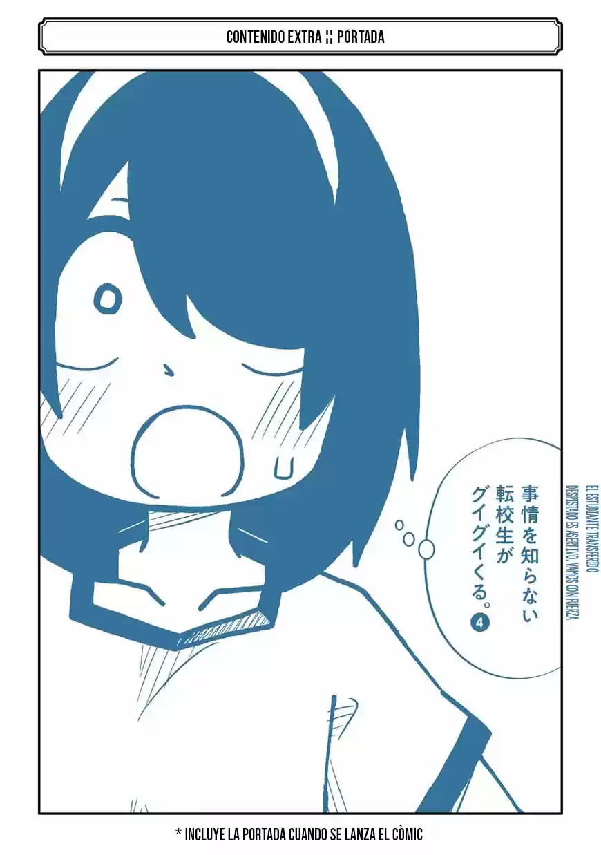 Jijyou Wo Shiranai Tenkousei Ga Guigui Kuru - Capítulo 50.50 - Página 8 - LectorTMOo