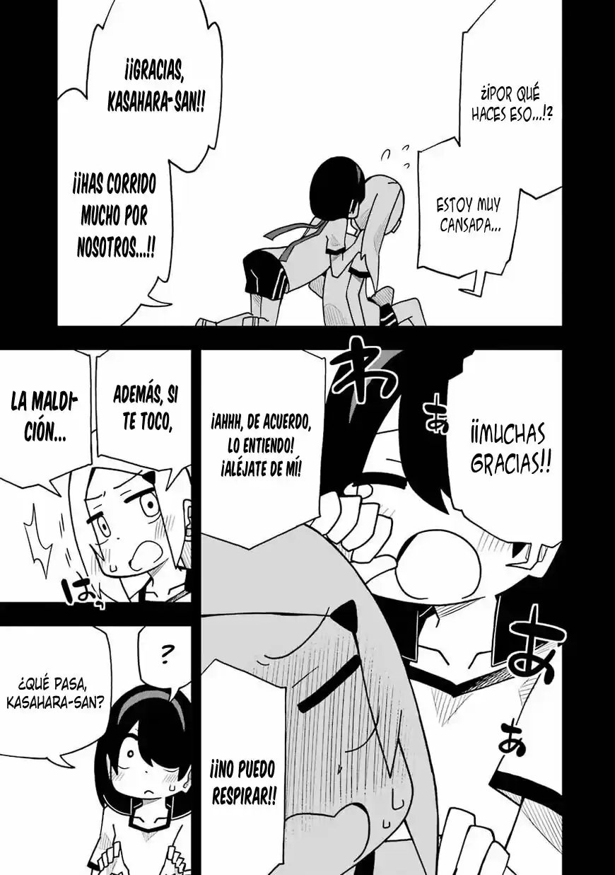 Jijyou Wo Shiranai Tenkousei Ga Guigui Kuru - Capítulo 50 - Página 31 - LectorTMOo