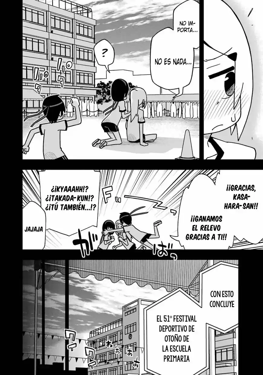 Jijyou Wo Shiranai Tenkousei Ga Guigui Kuru - Capítulo 50 - Página 32 - LectorTMOo