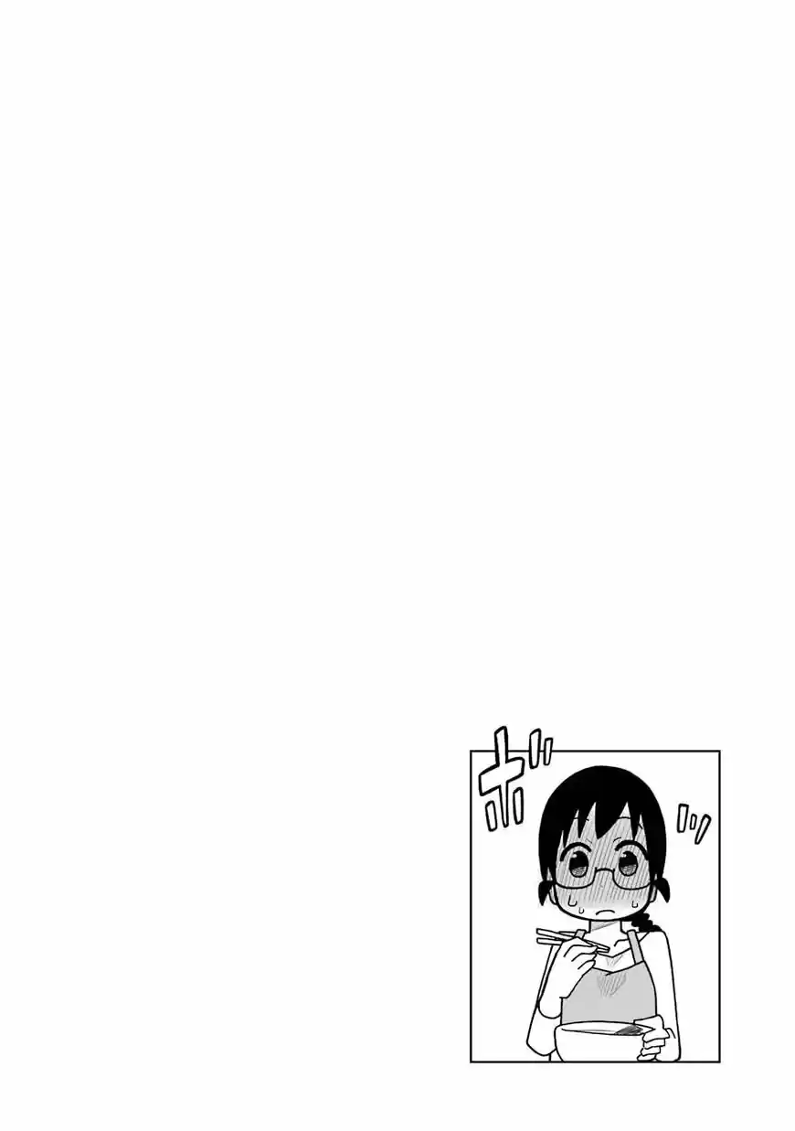 Jijyou Wo Shiranai Tenkousei Ga Guigui Kuru - Capítulo 56 - Página 28 - LectorTMOo