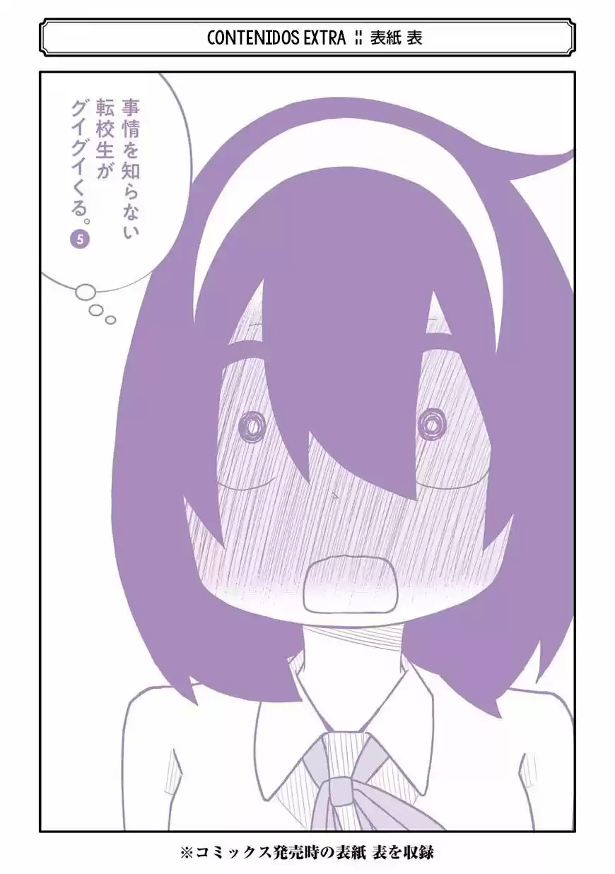 Jijyou Wo Shiranai Tenkousei Ga Guigui Kuru - Capítulo 60.50 - Página 5 - LectorTMOo