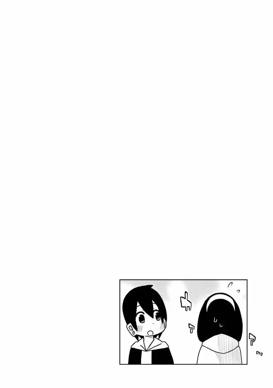 Jijyou Wo Shiranai Tenkousei Ga Guigui Kuru - Capítulo 61 - Página 26 - LectorTMOo