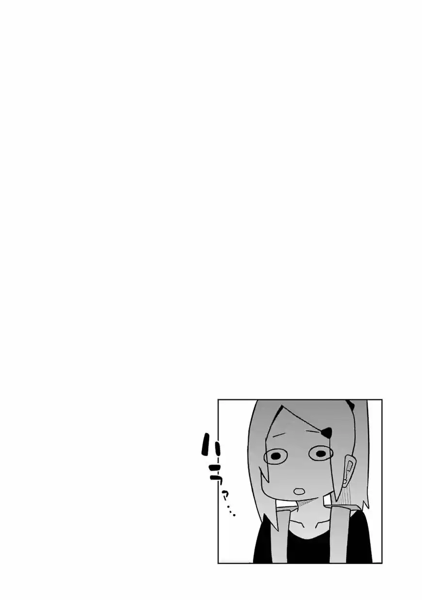 Jijyou Wo Shiranai Tenkousei Ga Guigui Kuru - Capítulo 67 - Página 7 - LectorTMOo