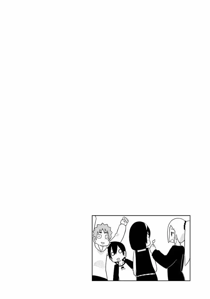 Jijyou Wo Shiranai Tenkousei Ga Guigui Kuru - Capítulo 69 - Página 6 - LectorTMOo