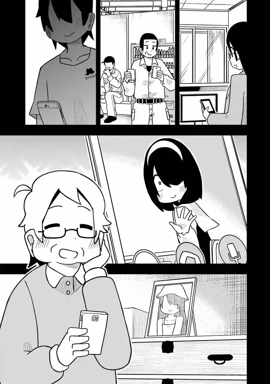 Jijyou Wo Shiranai Tenkousei Ga Guigui Kuru - Capítulo 73 - Página 11 - LectorTMOo