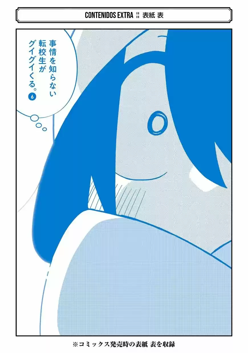 Jijyou Wo Shiranai Tenkousei Ga Guigui Kuru - Capítulo 74.50 - Página 11 - LectorTMOo