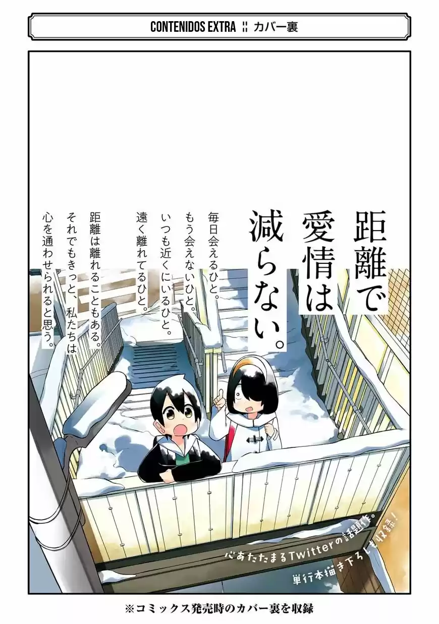 Jijyou Wo Shiranai Tenkousei Ga Guigui Kuru - Capítulo 74.50 - Página 13 - LectorTMOo