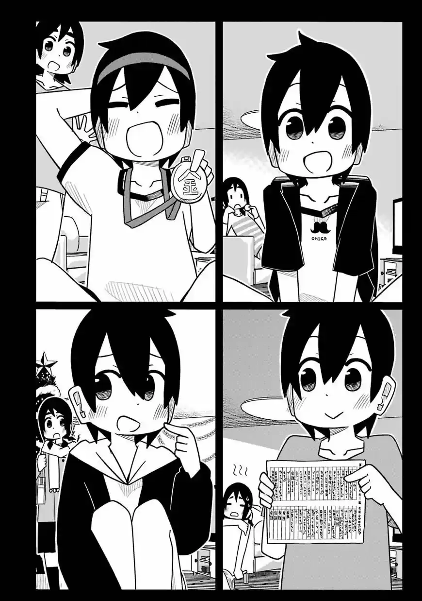 Jijyou Wo Shiranai Tenkousei Ga Guigui Kuru - Capítulo 74 - Página 8 - LectorTMOo