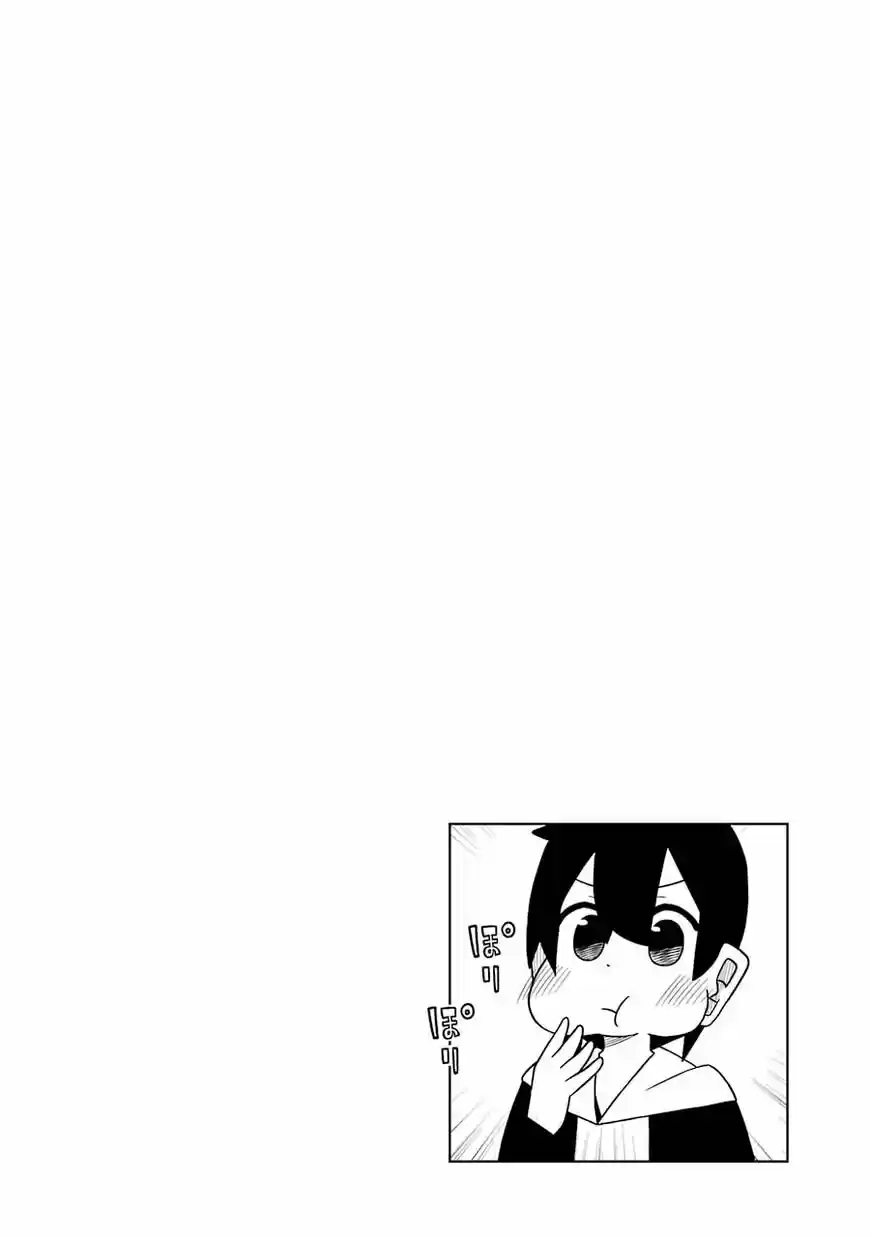 Jijyou Wo Shiranai Tenkousei Ga Guigui Kuru - Capítulo 75 - Página 10 - LectorTMOo