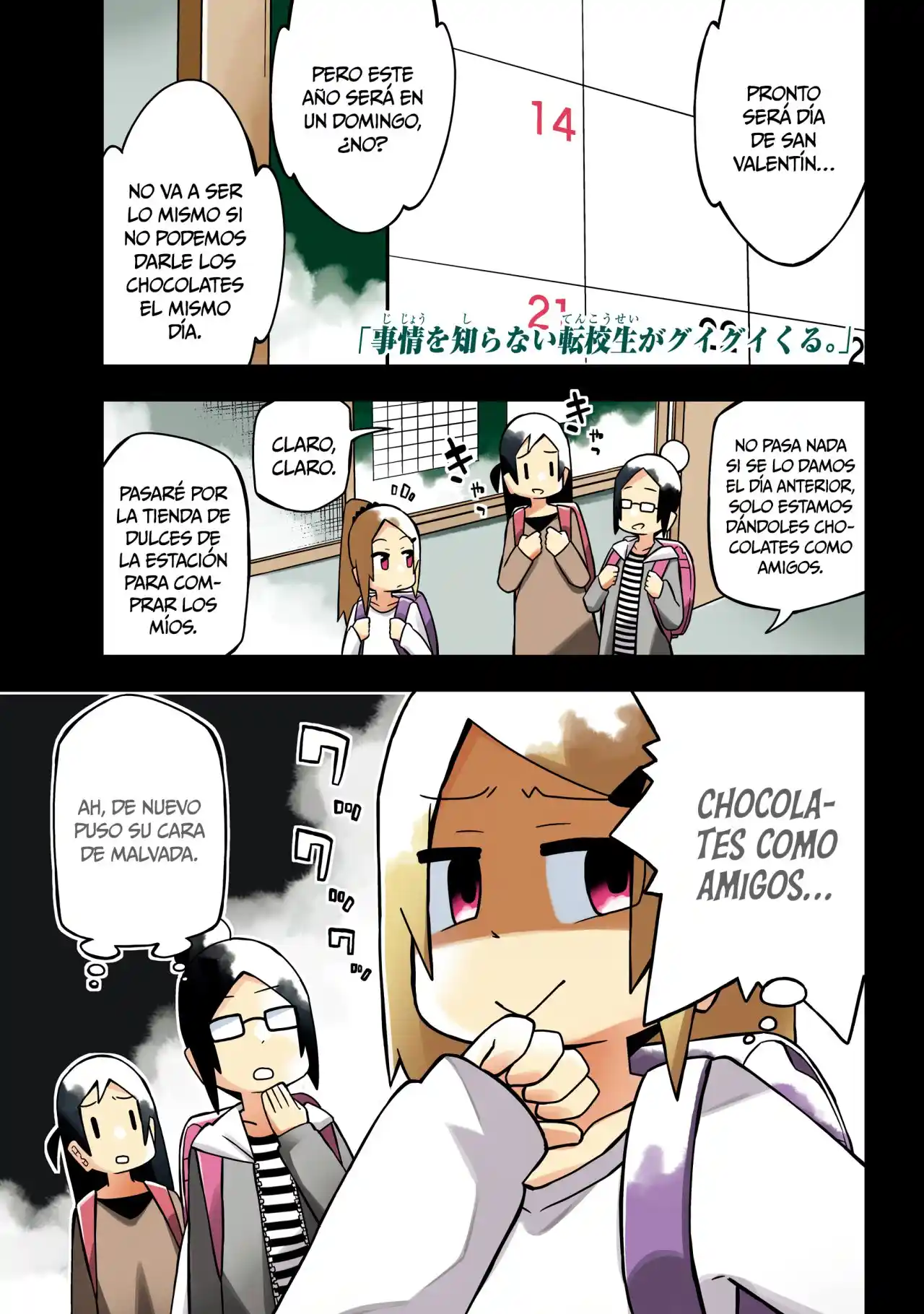 Jijyou Wo Shiranai Tenkousei Ga Guigui Kuru - Capítulo 82 - Página 2 - LectorTMOo