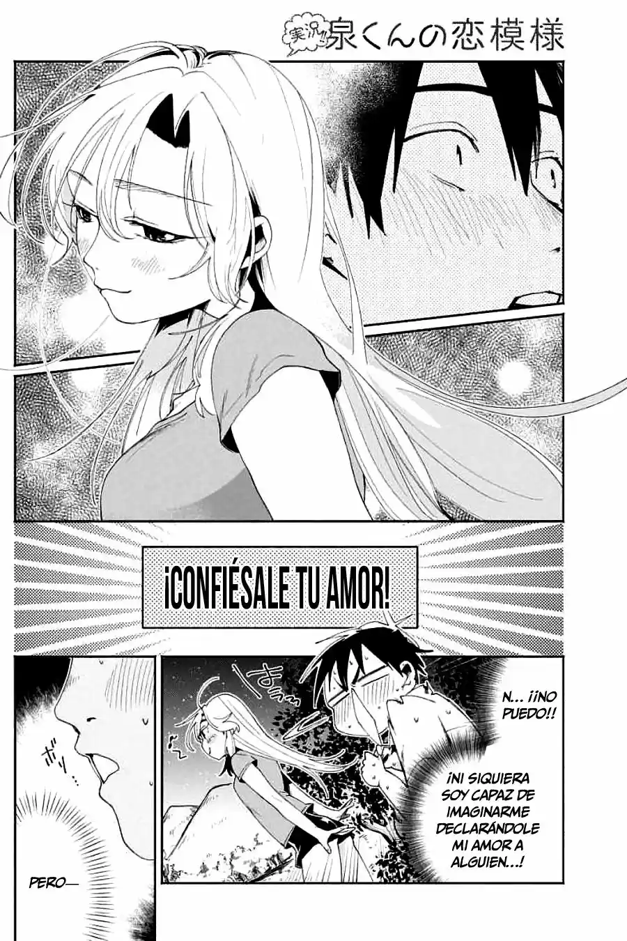 Jikkyou!! Izumi-kun No Koi Moyou - Capítulo 12 - Página 3 - LectorTMOo