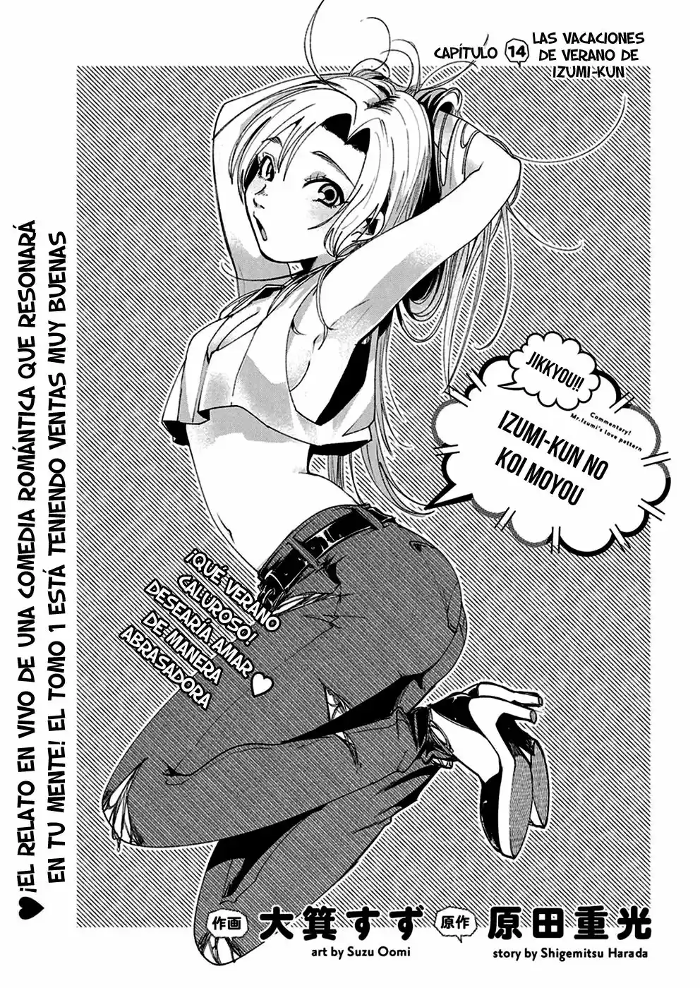Jikkyou!! Izumi-kun No Koi Moyou - Capítulo 14 - Página 2 - LectorTMOo