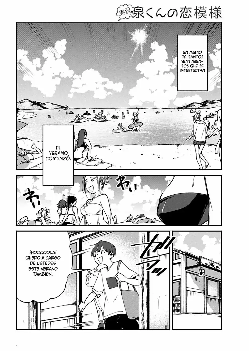 Jikkyou!! Izumi-kun No Koi Moyou - Capítulo 14 - Página 13 - LectorTMOo