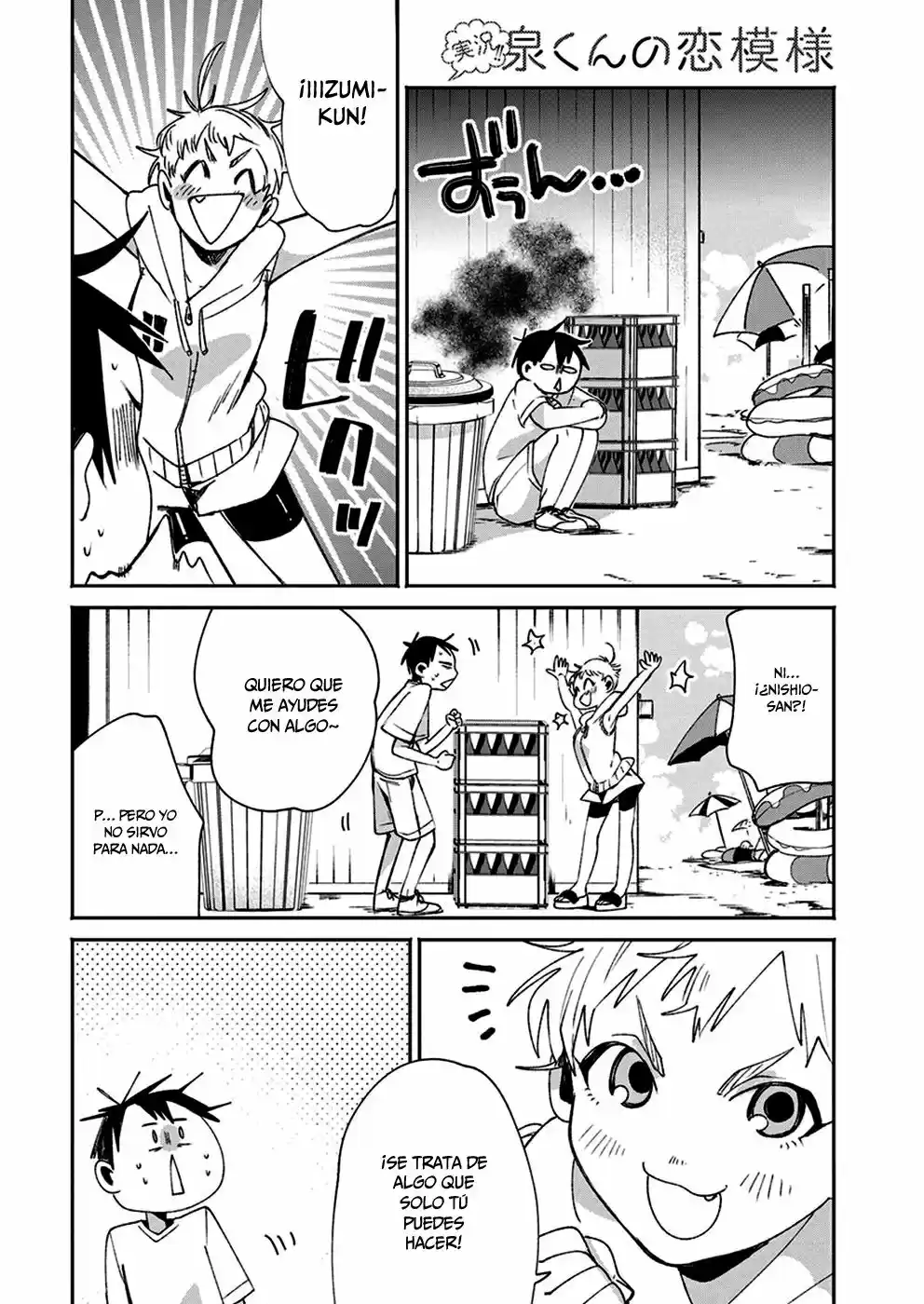 Jikkyou!! Izumi-kun No Koi Moyou - Capítulo 14 - Página 17 - LectorTMOo