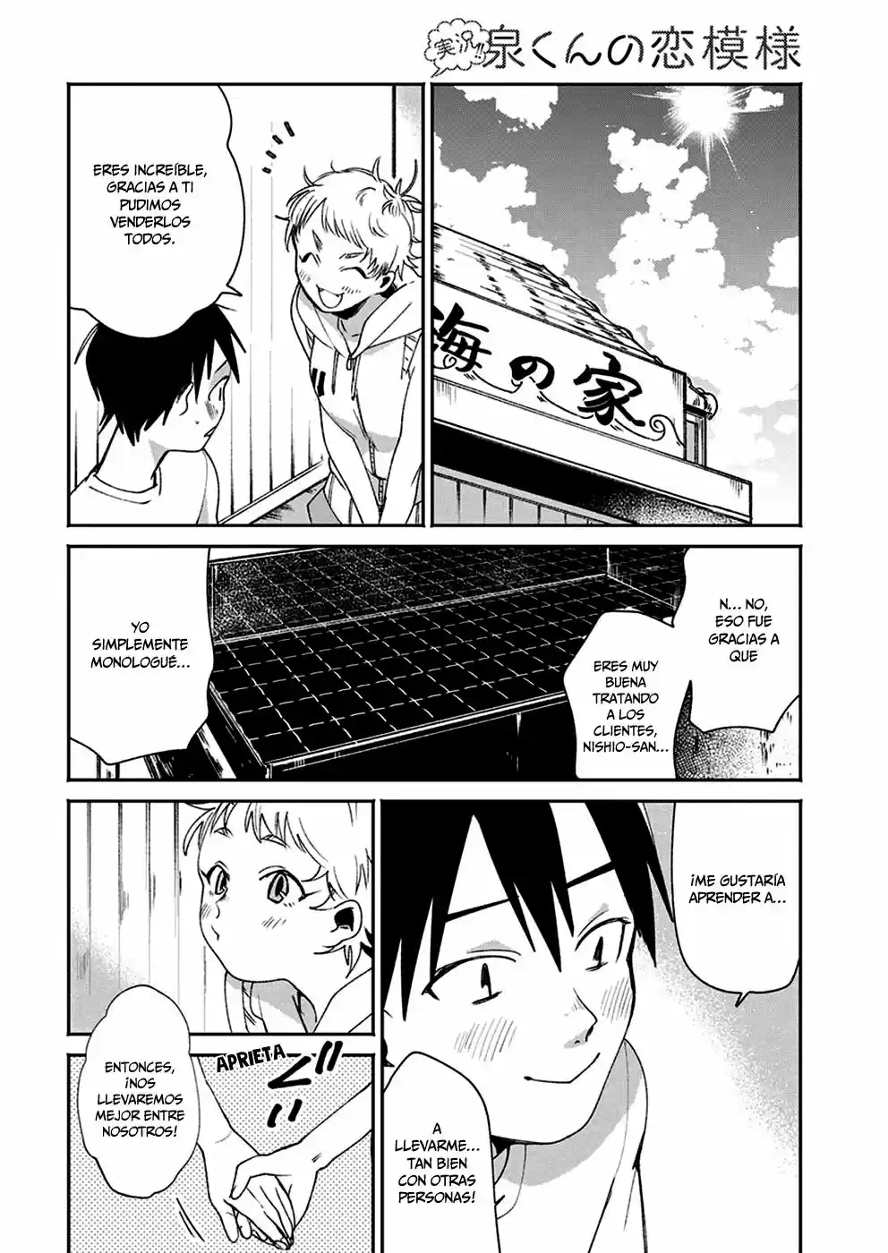 Jikkyou!! Izumi-kun No Koi Moyou - Capítulo 14 - Página 21 - LectorTMOo