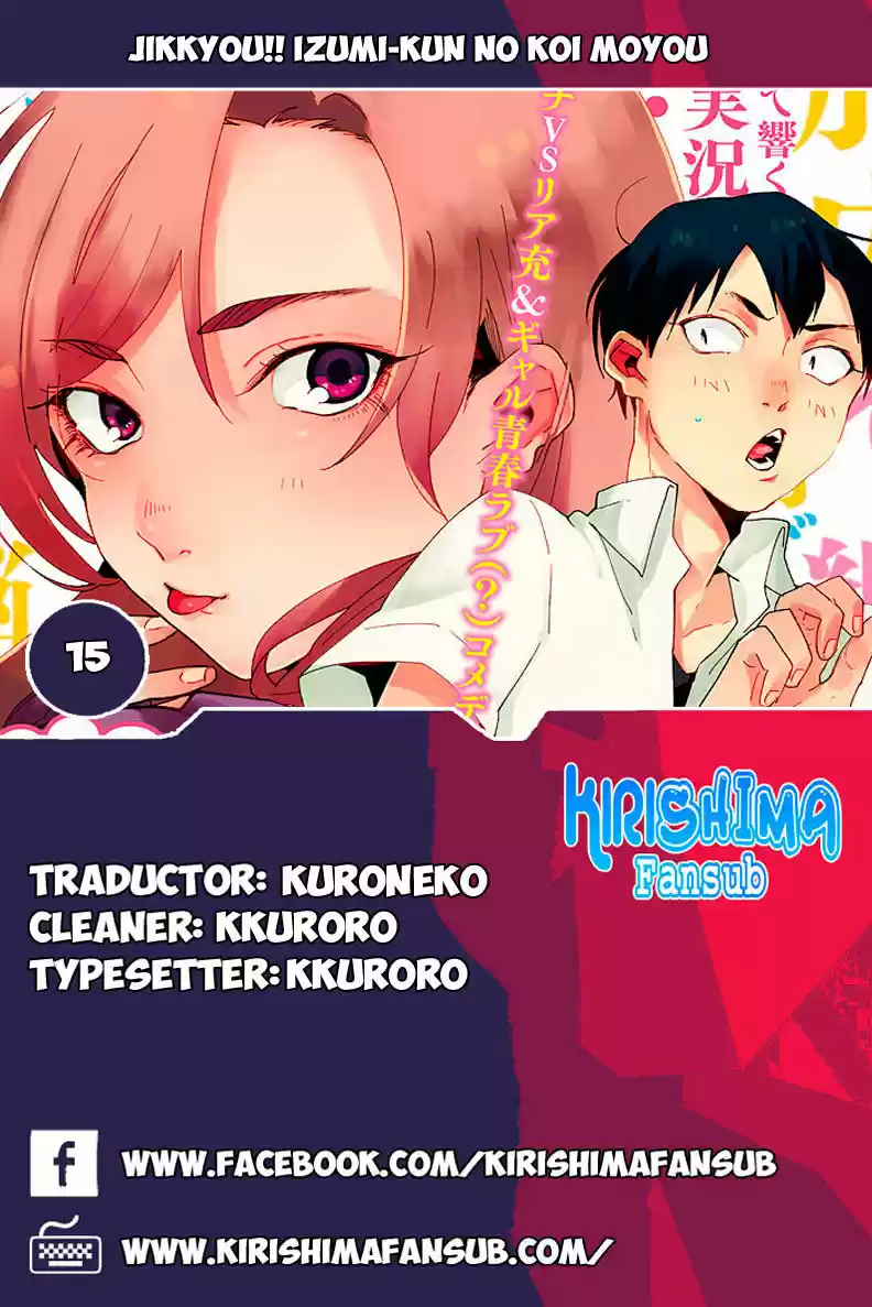 Jikkyou!! Izumi-kun No Koi Moyou - Capítulo 15 - Página 1 - LectorTMOo
