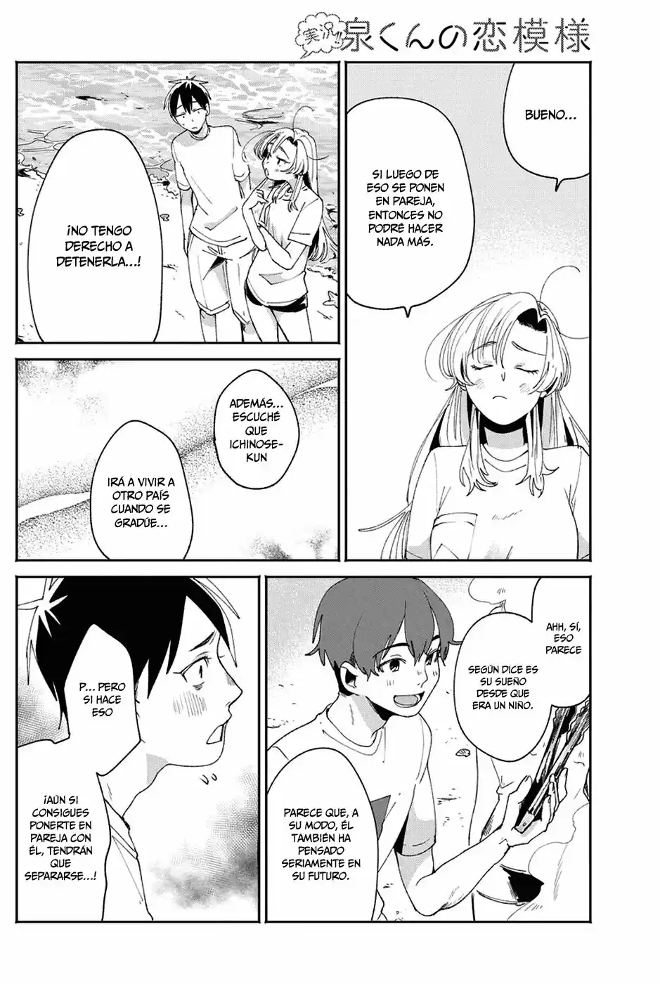 Jikkyou!! Izumi-kun No Koi Moyou - Capítulo 15 - Página 11 - LectorTMOo