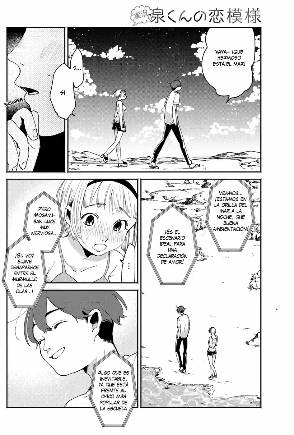 Jikkyou!! Izumi-kun No Koi Moyou - Capítulo 15 - Página 17 - LectorTMOo