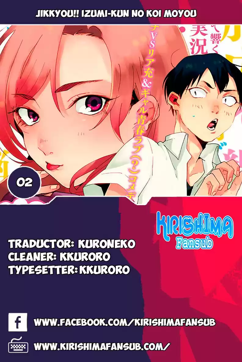 Jikkyou!! Izumi-kun No Koi Moyou - Capítulo 2 - Página 1 - LectorTMOo