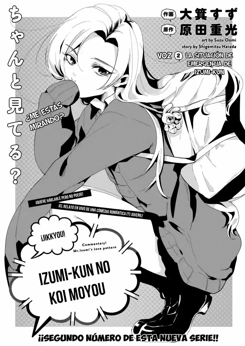 Jikkyou!! Izumi-kun No Koi Moyou - Capítulo 2 - Página 2 - LectorTMOo