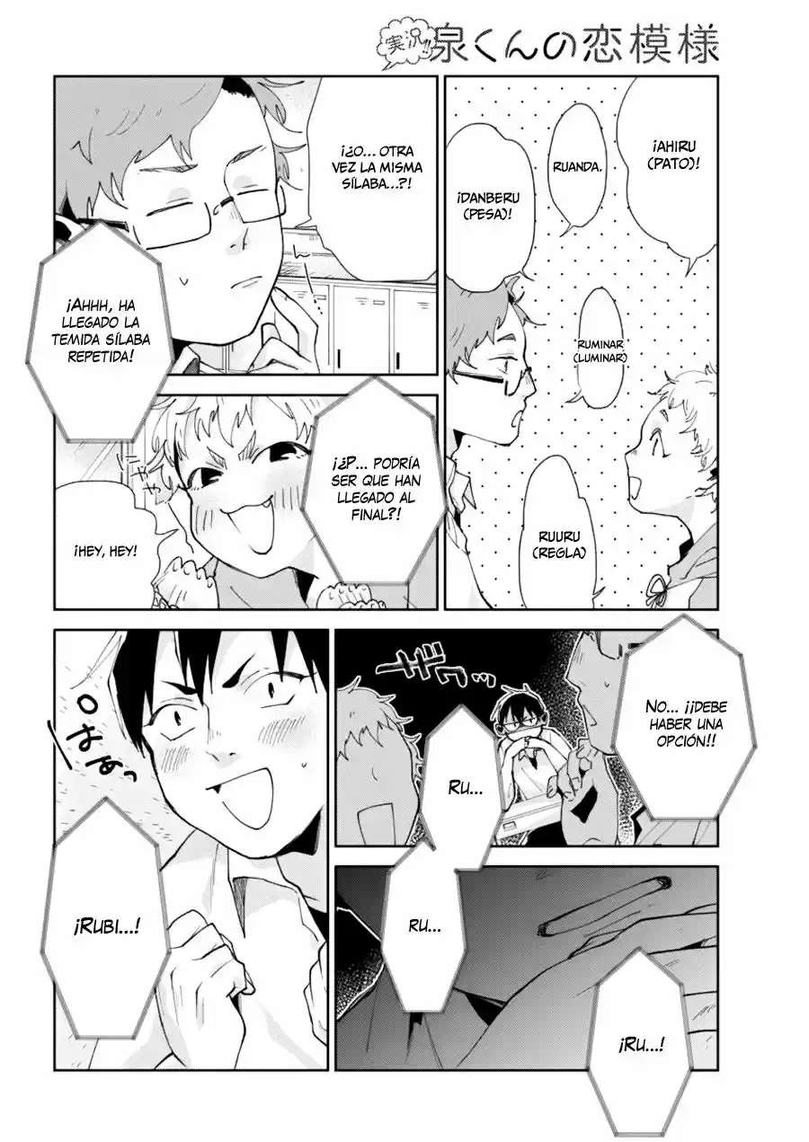 Jikkyou!! Izumi-kun No Koi Moyou - Capítulo 2 - Página 14 - LectorTMOo