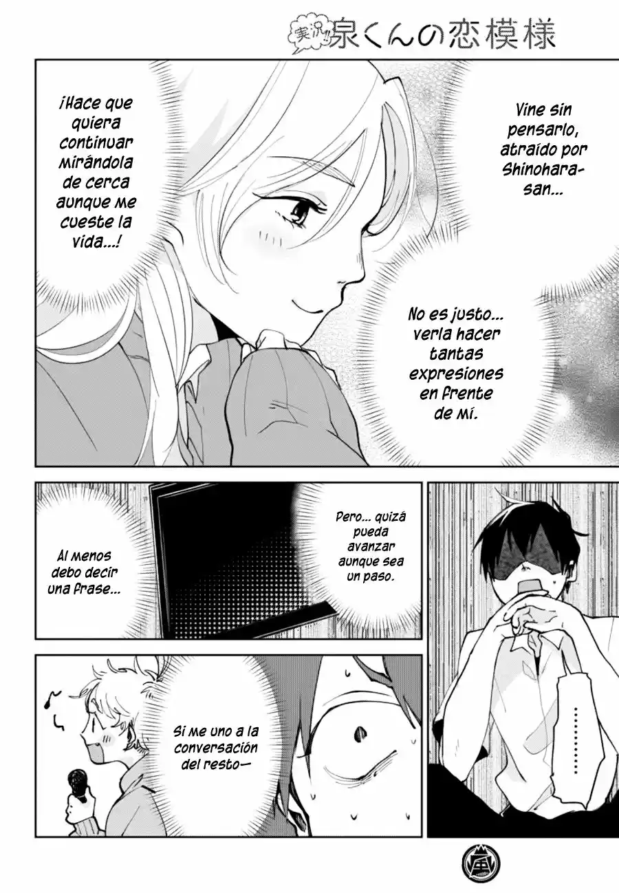 Jikkyou!! Izumi-kun No Koi Moyou - Capítulo 3 - Página 7 - LectorTMOo