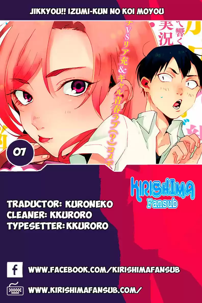 Jikkyou!! Izumi-kun No Koi Moyou - Capítulo 7 - Página 1 - LectorTMOo