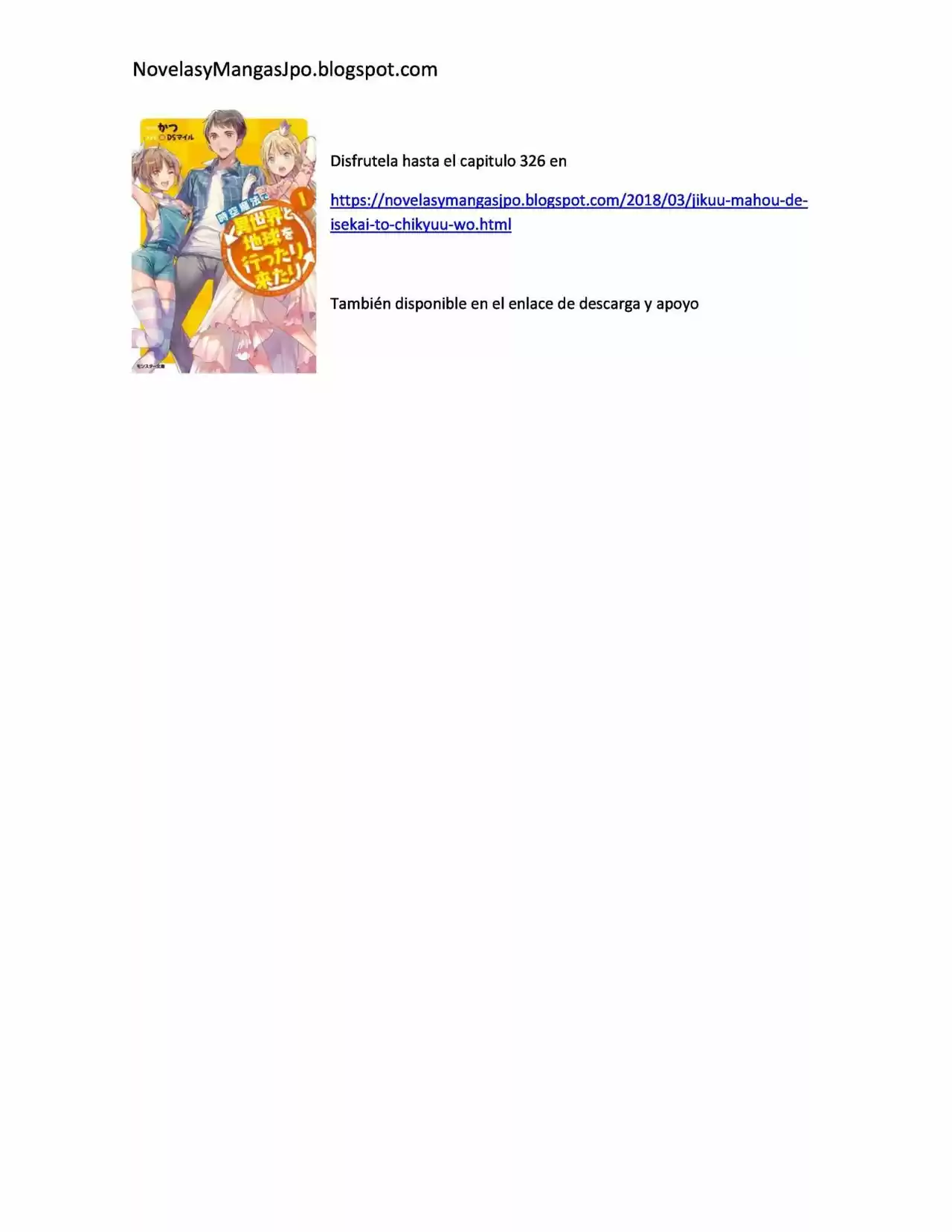 Jikuu Mahou De Isekai To Chikyuu Wo Ittarikitari - Capítulo 12.00 - Página 7 - LectorTMOo