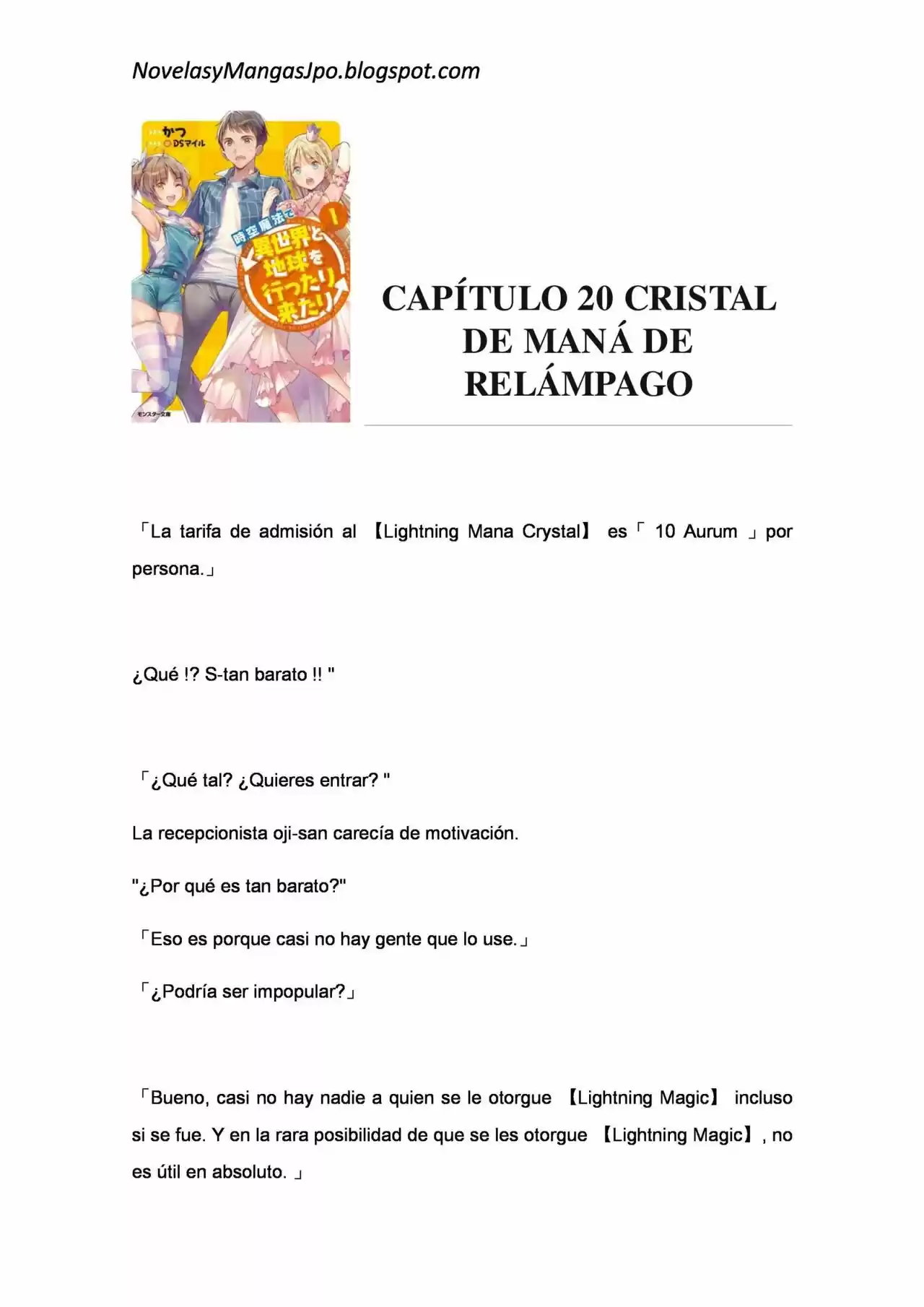 Jikuu Mahou De Isekai To Chikyuu Wo Ittarikitari - Capítulo 20.00 - Página 1 - LectorTMOo