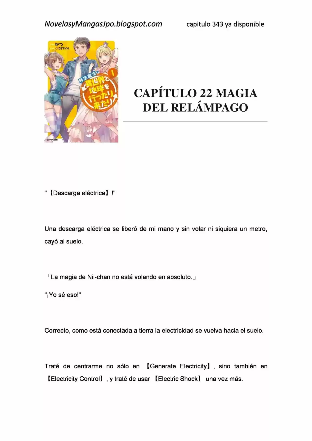 Jikuu Mahou De Isekai To Chikyuu Wo Ittarikitari - Capítulo 22.00 - Página 1 - LectorTMOo