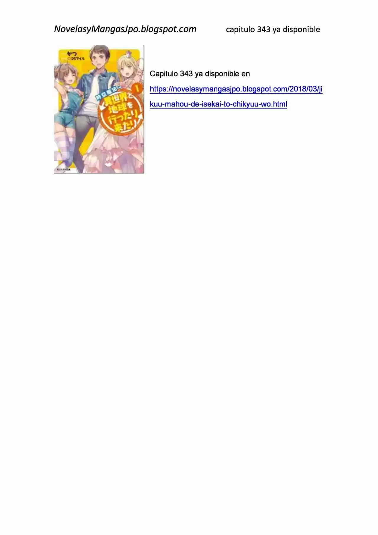 Jikuu Mahou De Isekai To Chikyuu Wo Ittarikitari - Capítulo 22.00 - Página 9 - LectorTMOo