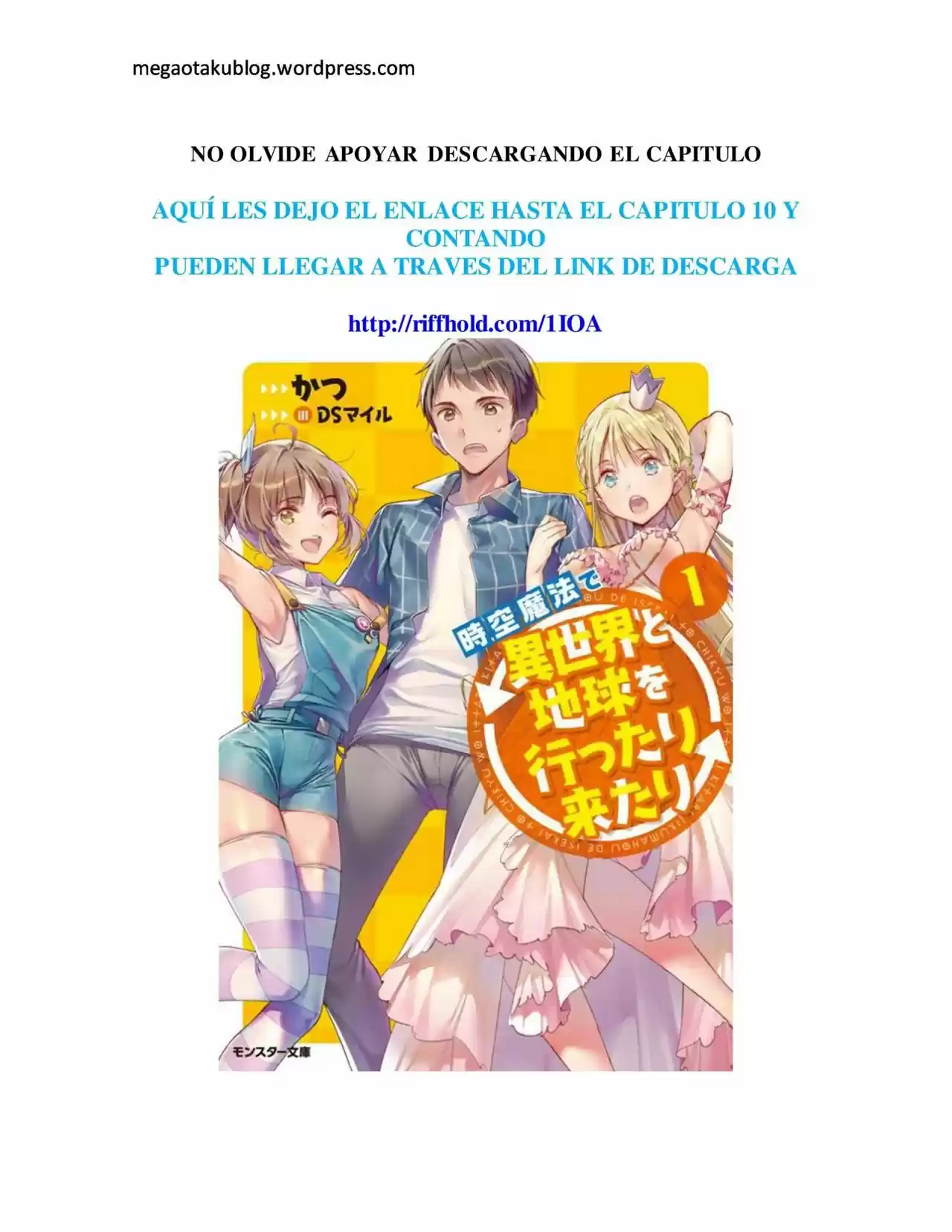 Jikuu Mahou De Isekai To Chikyuu Wo Ittarikitari - Capítulo 3.00 - Página 1 - LectorTMOo