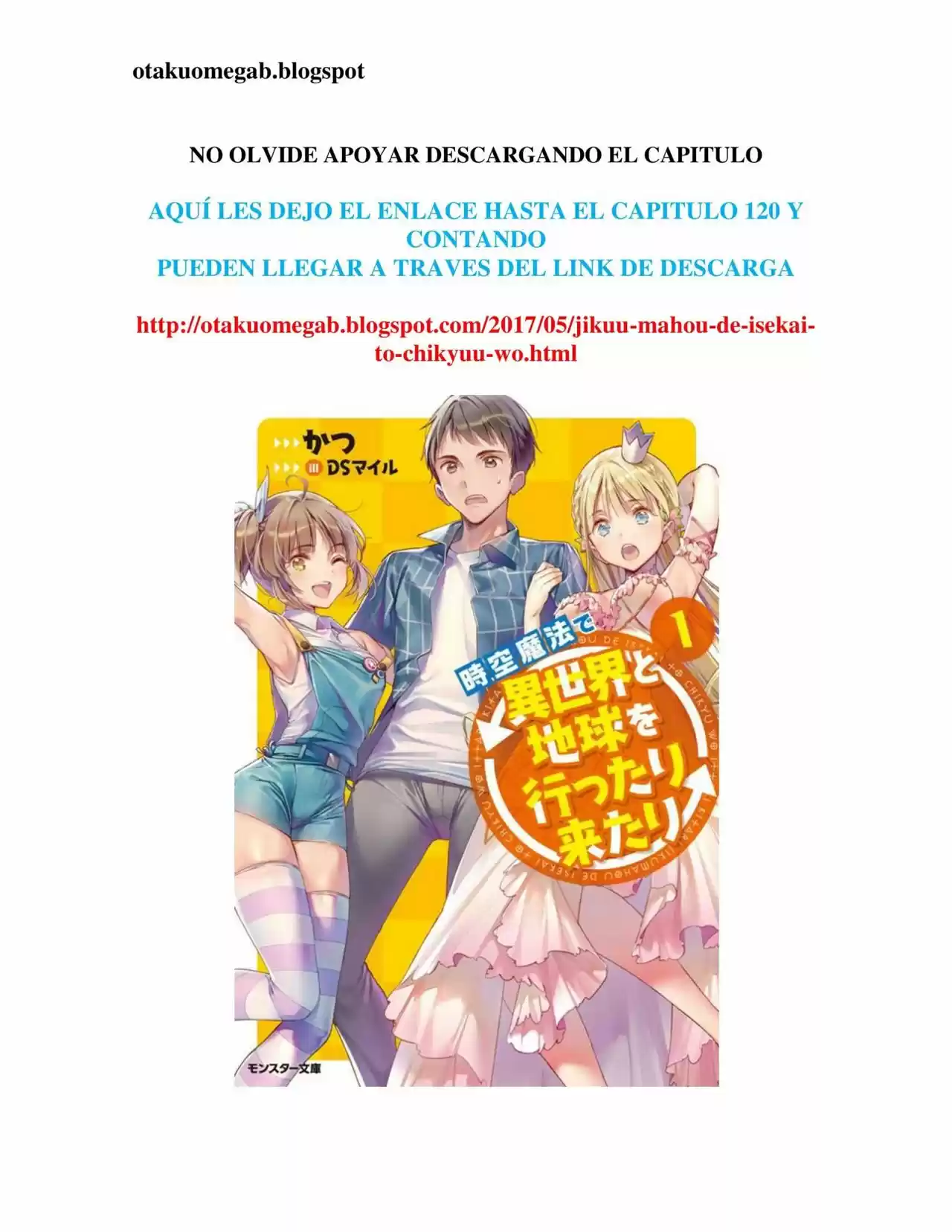 Jikuu Mahou De Isekai To Chikyuu Wo Ittarikitari - Capítulo 7.00 - Página 1 - LectorTMOo