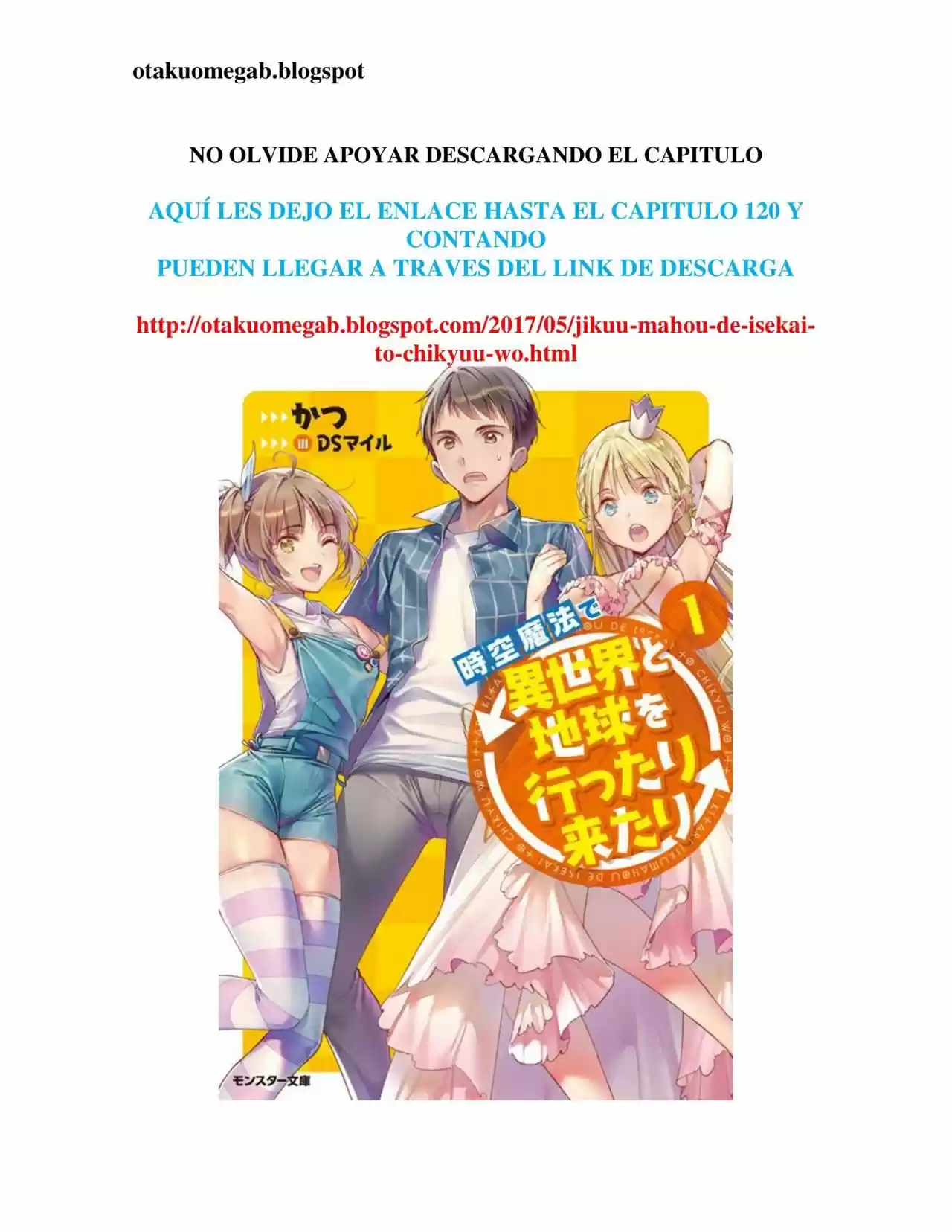Jikuu Mahou De Isekai To Chikyuu Wo Ittarikitari - Capítulo 8.00 - Página 1 - LectorTMOo