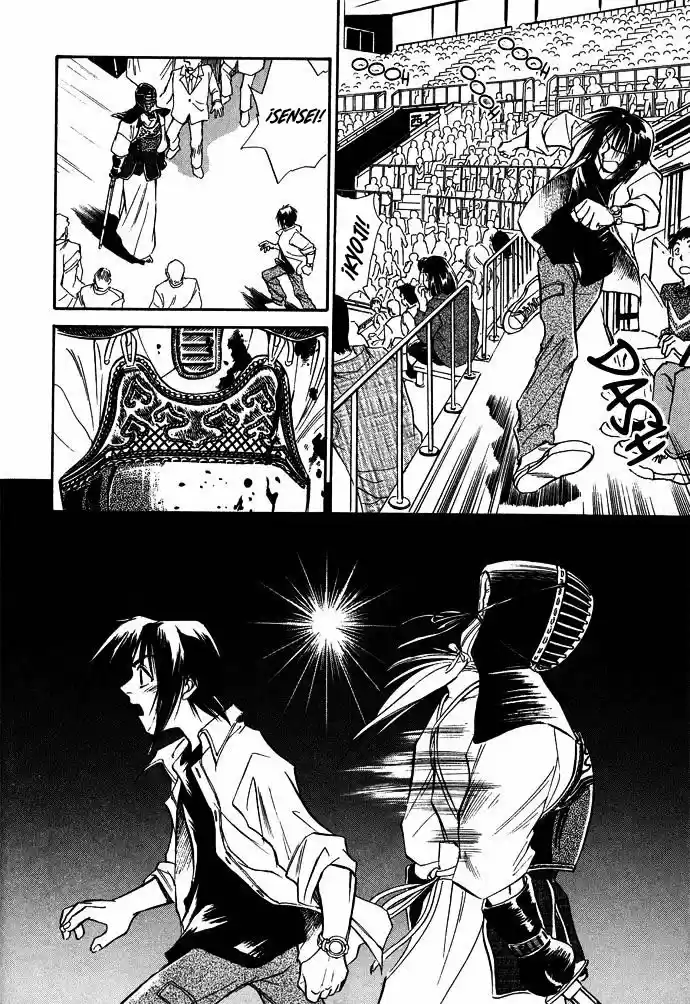 Jikuu Tenshou Nazca - Capítulo 1 - Página 41 - LectorTMOo