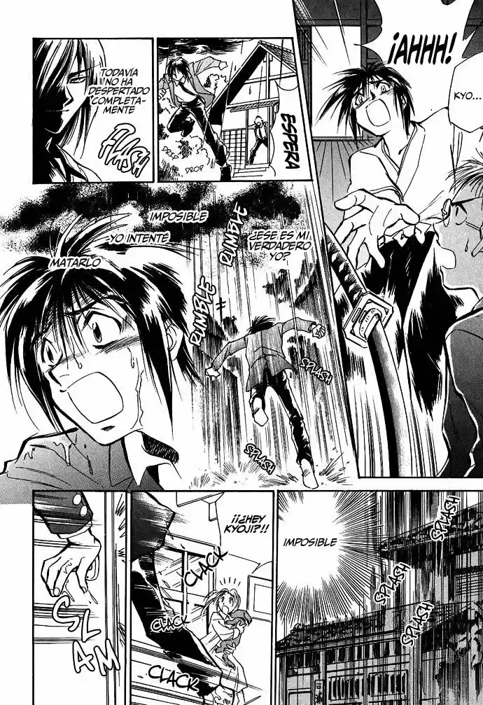 Jikuu Tenshou Nazca - Capítulo 2 - Página 48 - LectorTMOo