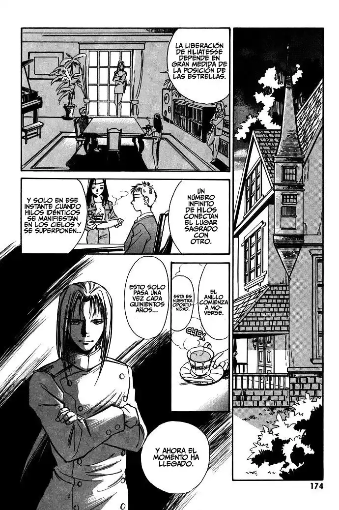 Jikuu Tenshou Nazca - Capítulo 4 - Página 27 - LectorTMOo