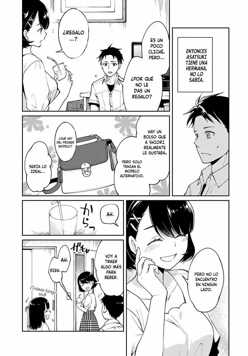 Jikyuu 300 Yen No Shinigami - Capítulo 1 - Página 33 - LectorTMOo