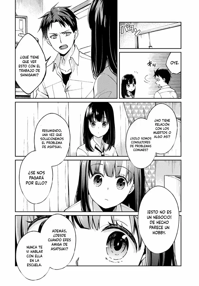 Jikyuu 300 Yen No Shinigami - Capítulo 1 - Página 34 - LectorTMOo