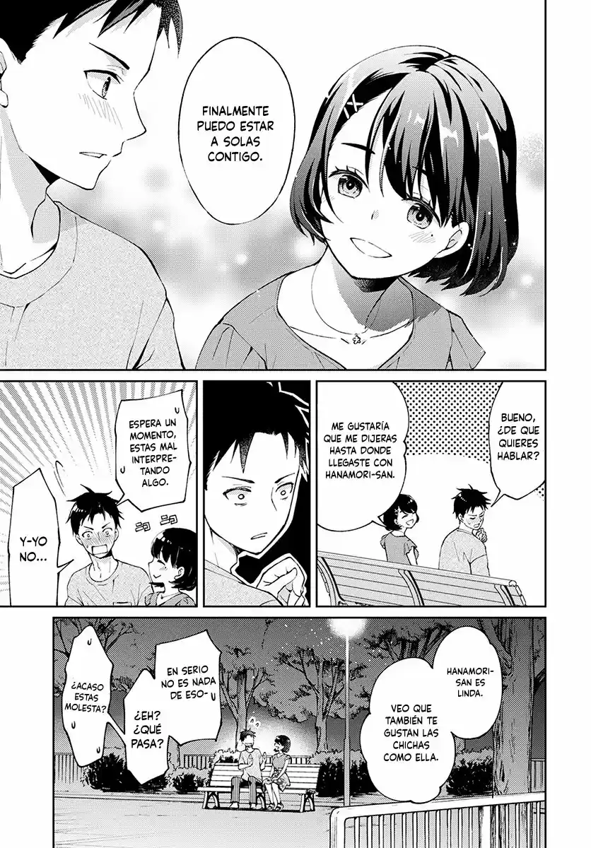 Jikyuu 300 Yen No Shinigami - Capítulo 1 - Página 45 - LectorTMOo