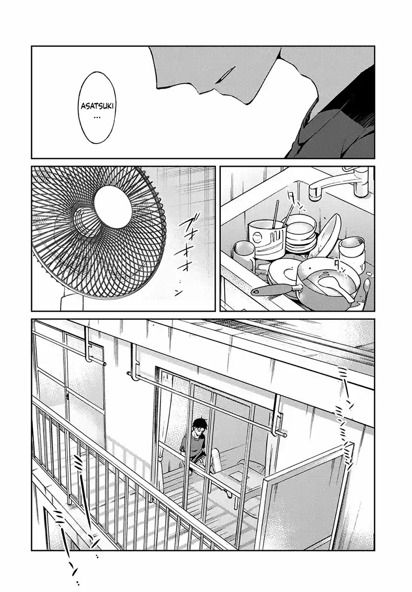 Jikyuu 300 Yen No Shinigami - Capítulo 2 - Página 15 - LectorTMOo