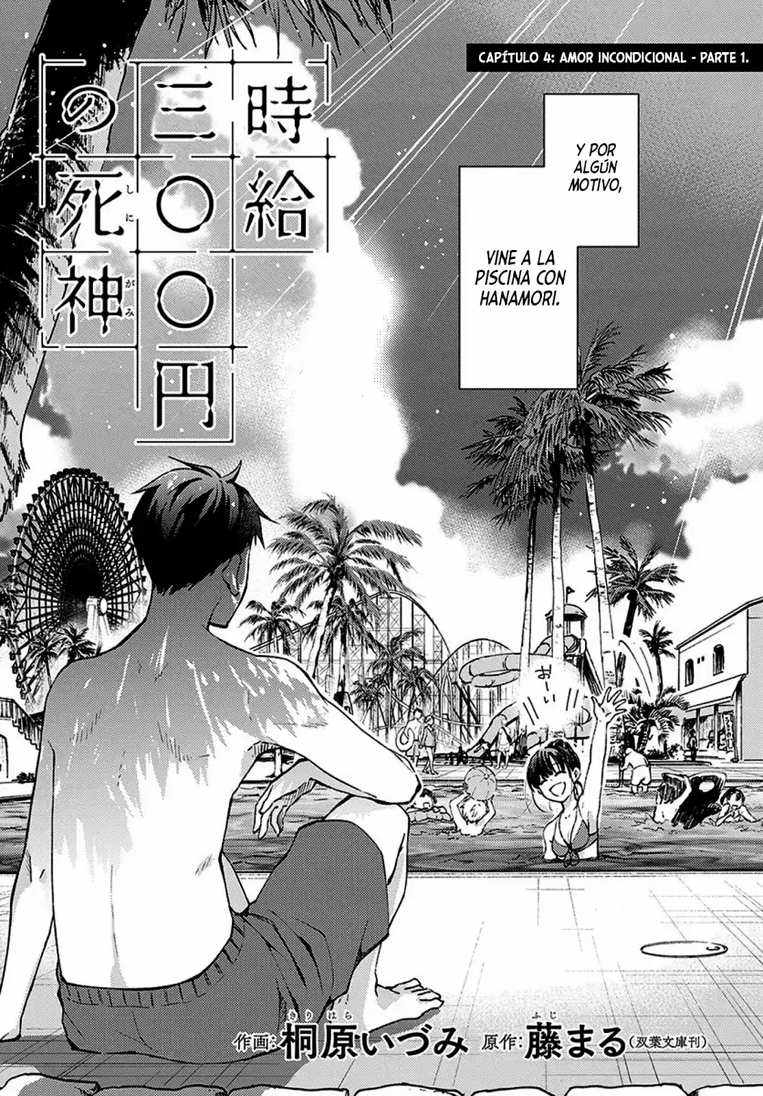 Jikyuu 300 Yen No Shinigami - Capítulo 4 - Página 4 - LectorTMOo