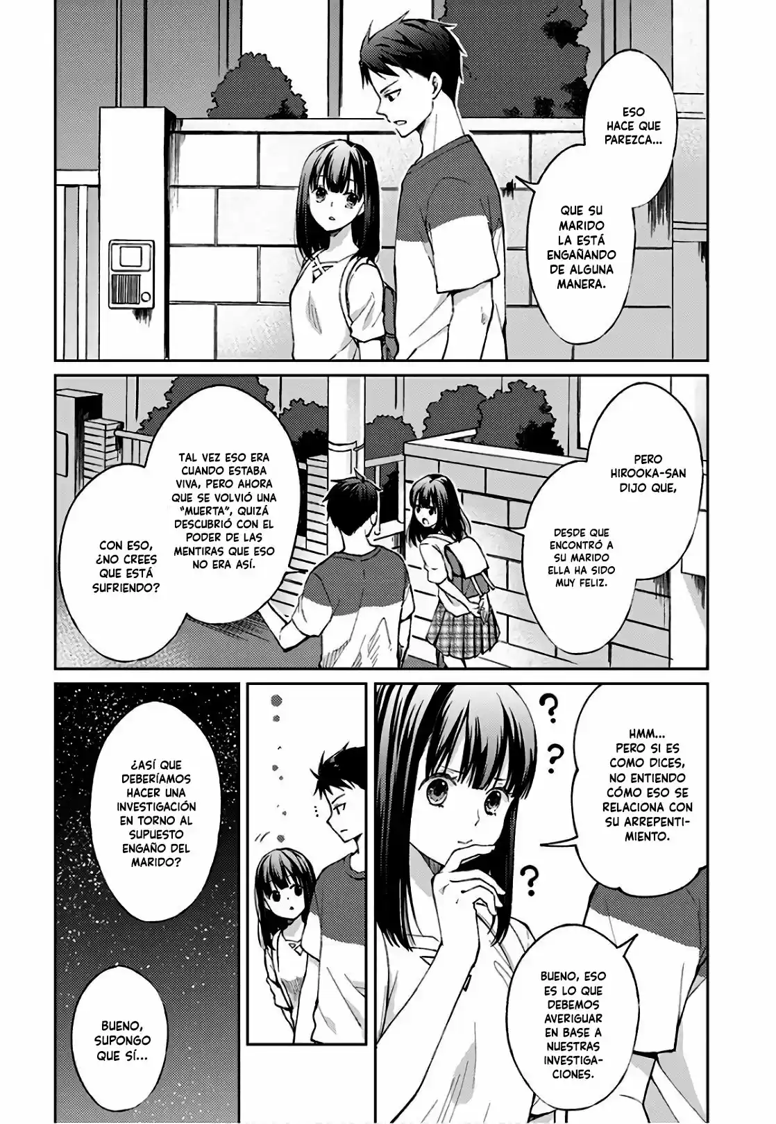 Jikyuu 300 Yen No Shinigami - Capítulo 5 - Página 14 - LectorTMOo