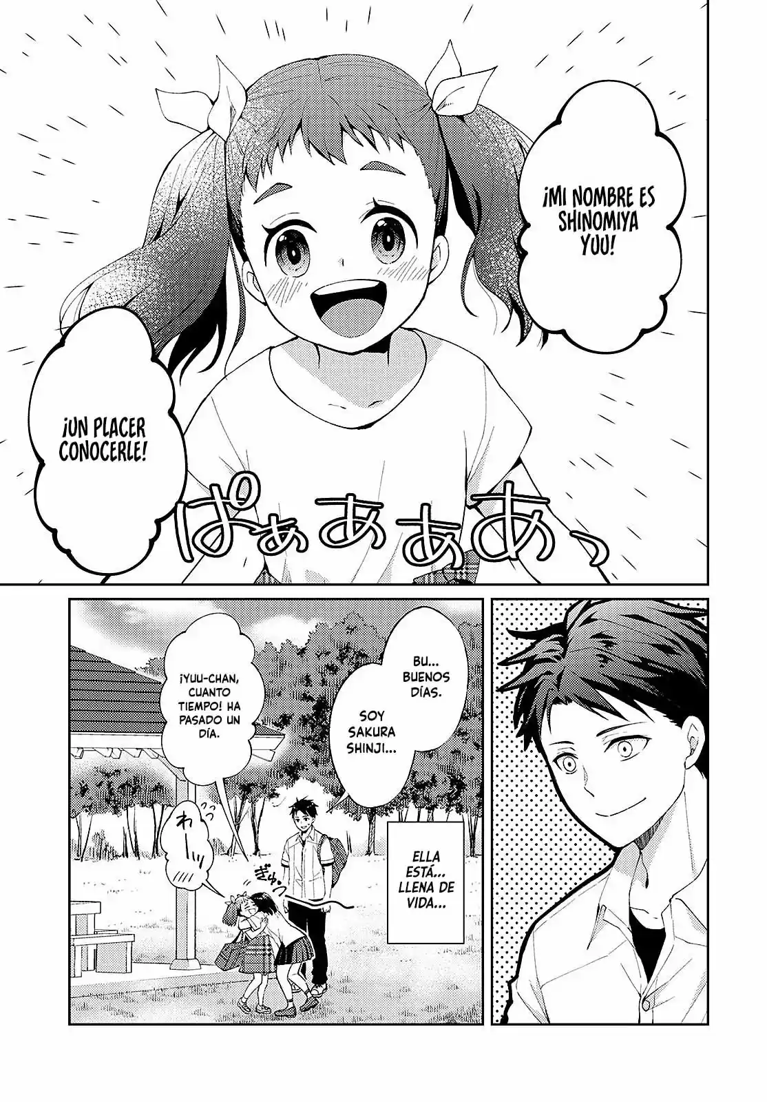 Jikyuu 300 Yen No Shinigami - Capítulo 7 - Página 6 - LectorTMOo