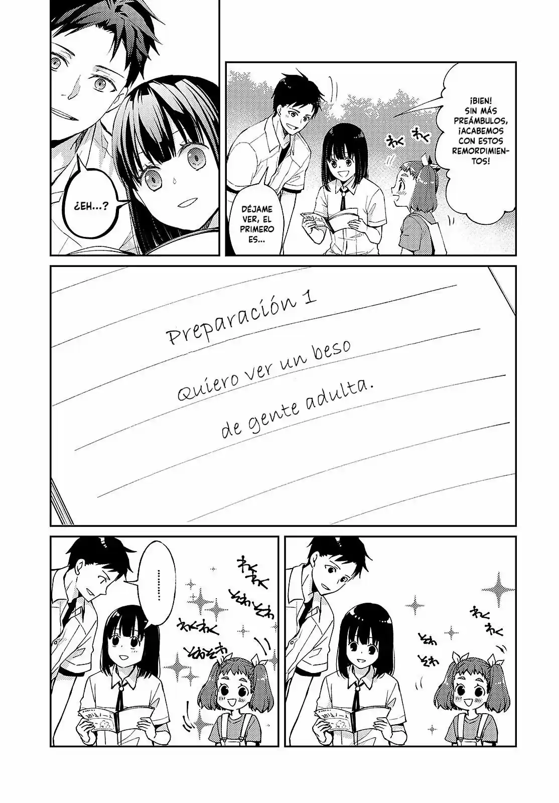 Jikyuu 300 Yen No Shinigami - Capítulo 7 - Página 22 - LectorTMOo