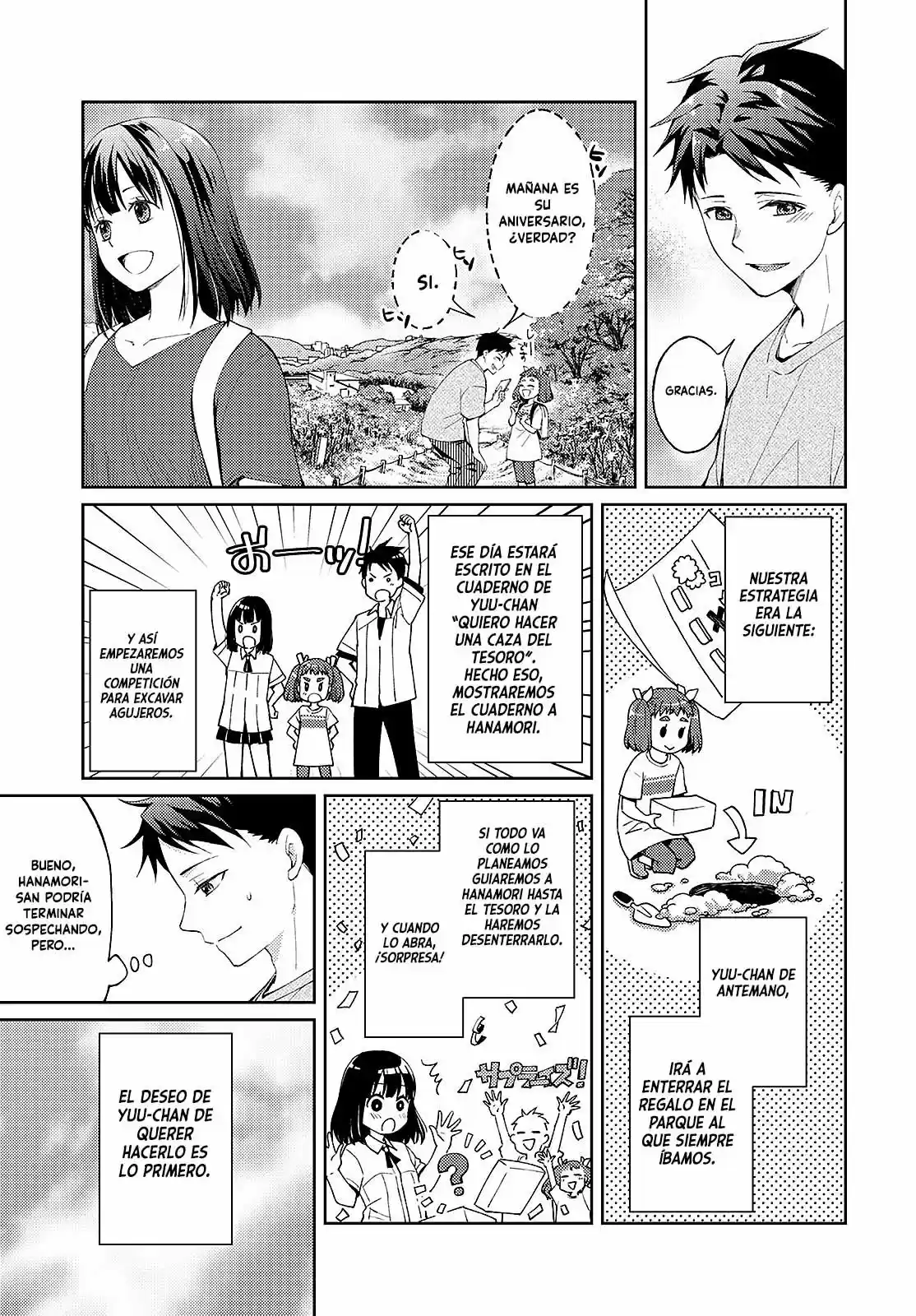 Jikyuu 300 Yen No Shinigami - Capítulo 7 - Página 43 - LectorTMOo