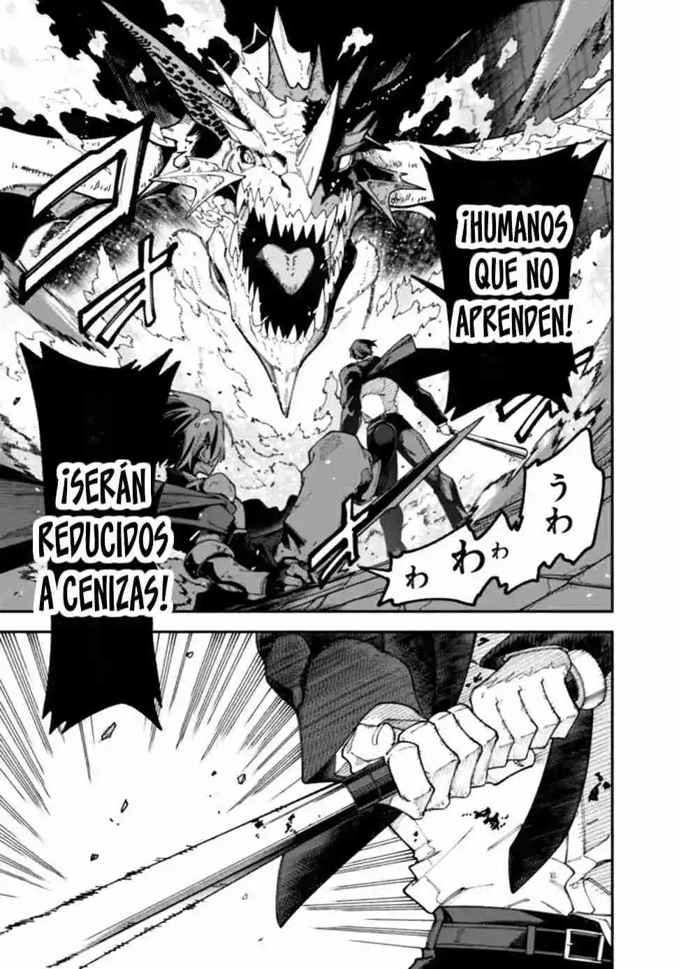 JIMI NA OJISAN, JITSU WA EIYU DATTA. -JIKAKU GA NAI MAMA MUSO SHITETARA, MEI NO DUNGEON HAISHIN DE SARASARETETA YO DESU - Capítulo 1 - Página 6 - LectorTMOo