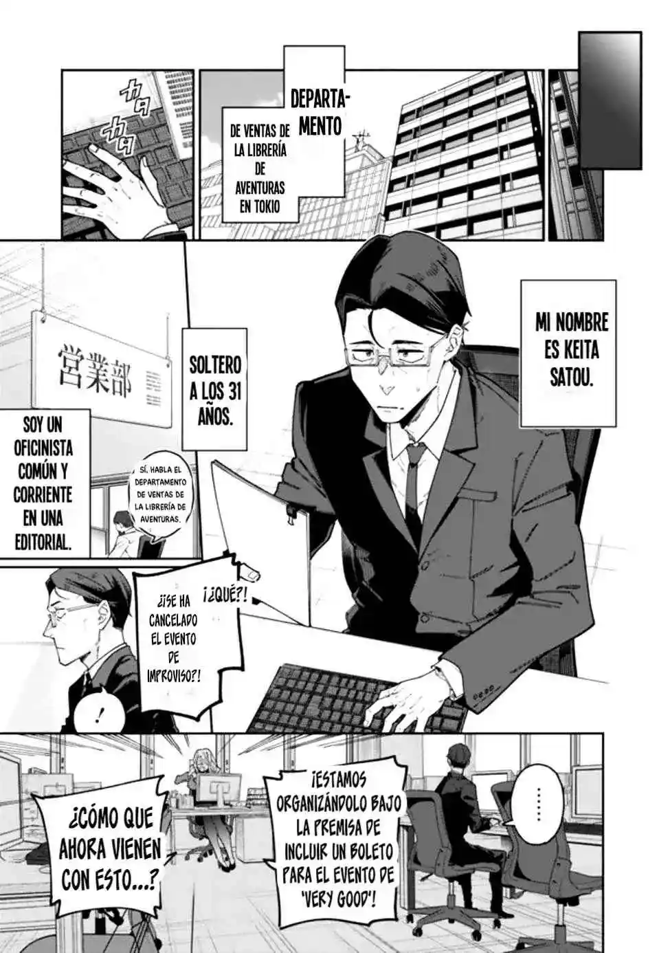 JIMI NA OJISAN, JITSU WA EIYU DATTA. -JIKAKU GA NAI MAMA MUSO SHITETARA, MEI NO DUNGEON HAISHIN DE SARASARETETA YO DESU - Capítulo 1 - Página 9 - LectorTMOo
